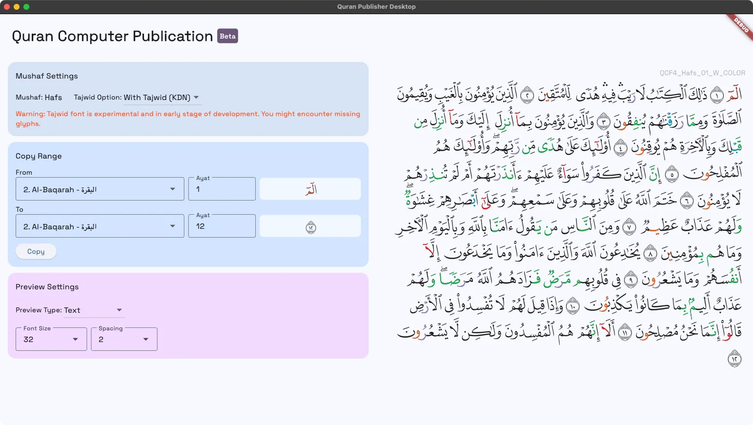 Browser Mockup